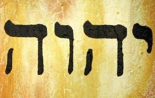 Unashamed Believers!